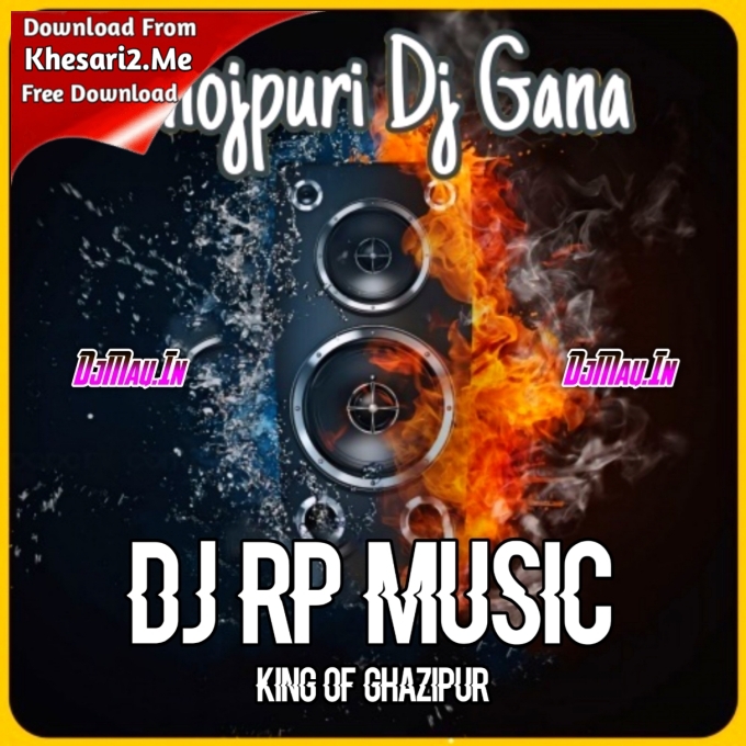 Lahaga Me Mitar 2 (Khesari Lal Yadav) (Shilpi Raj) Hit Matter Dj Remix By Dj Rp Music Gzp